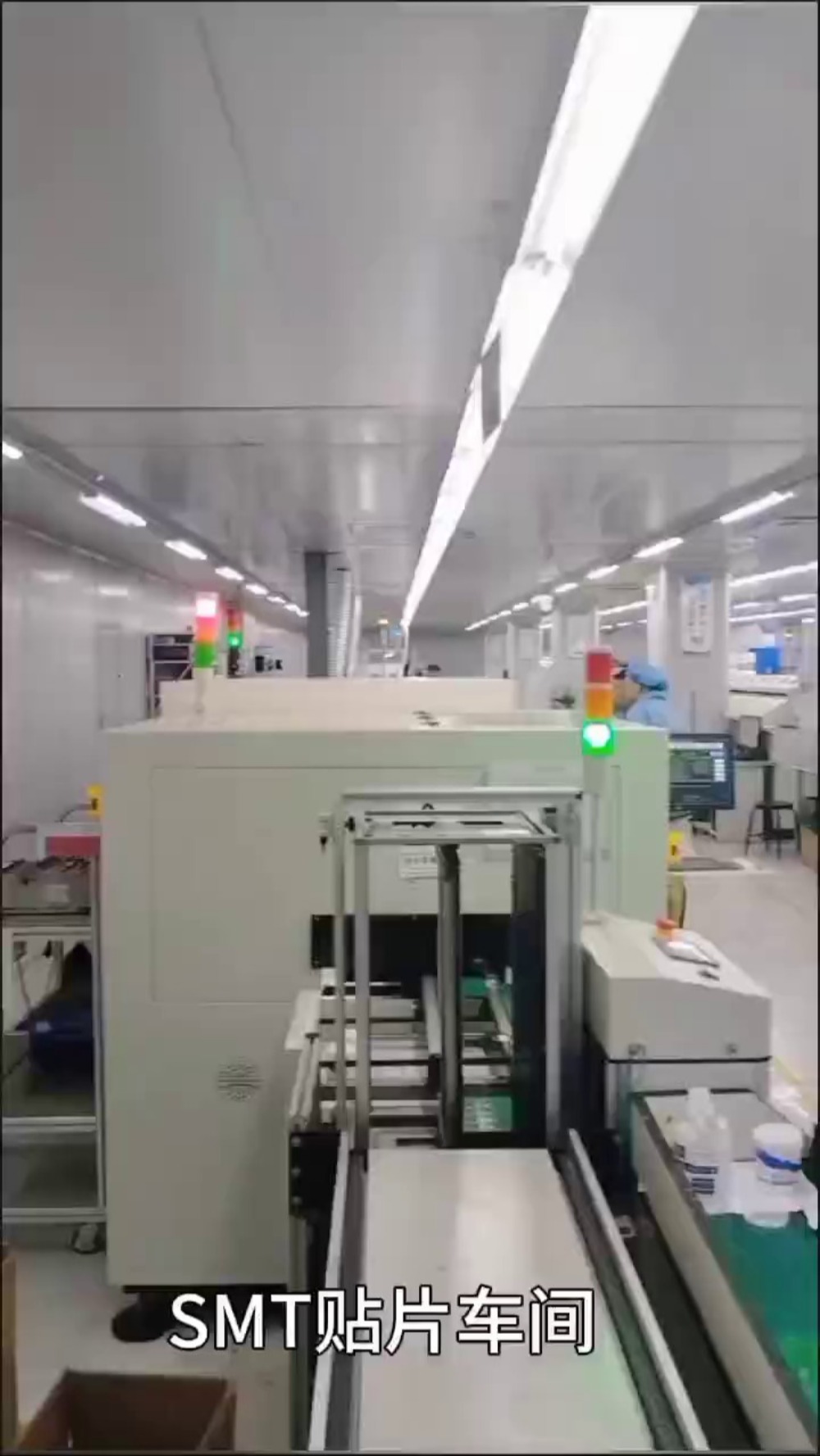 smt之家论坛(smt之家论坛app下载) smt之家论坛(smt之家论坛app下载)