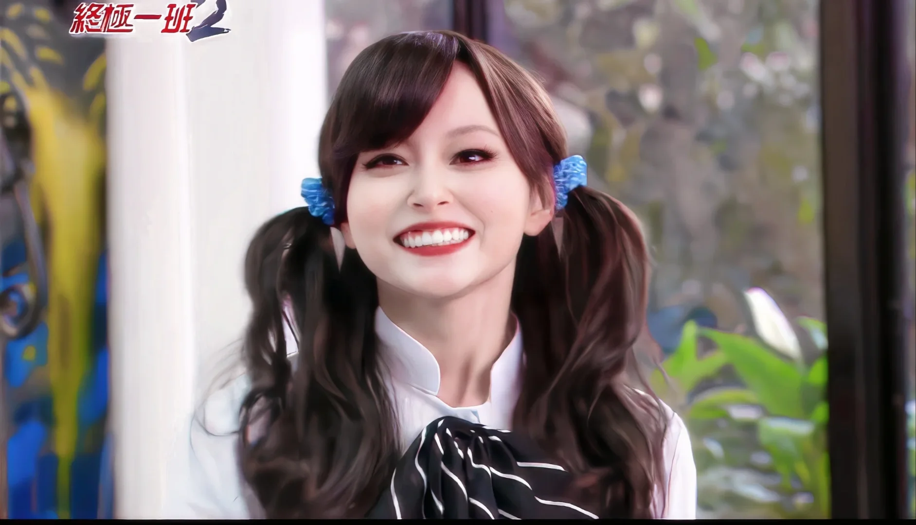 终极一班演员(终极一班演员表曾沛慈) 终极一班演员(终极一班演员表曾沛慈)