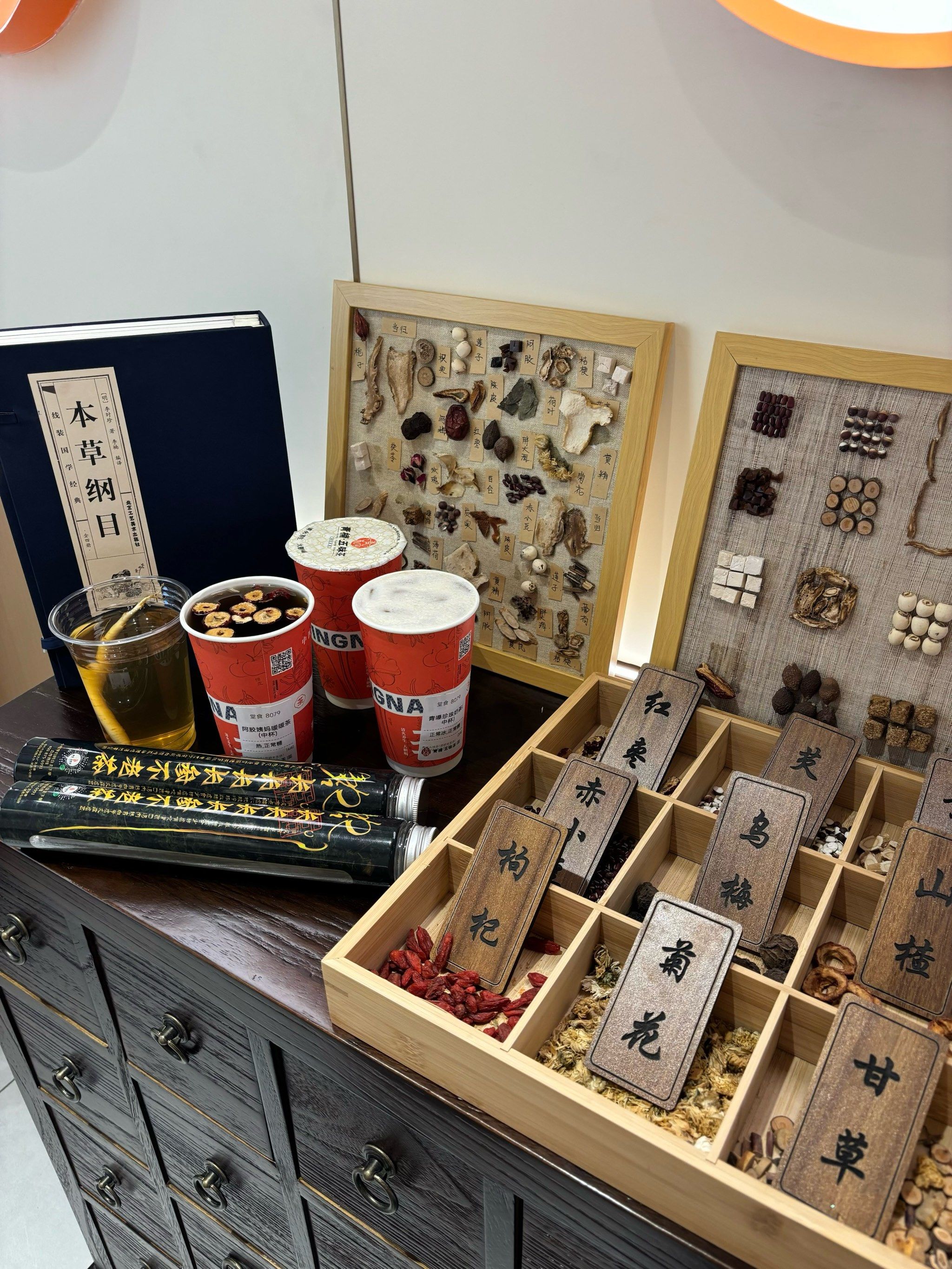 罐罐茶的功效与作用(罐罐茶的饮用方法有两种,一是 ,二)