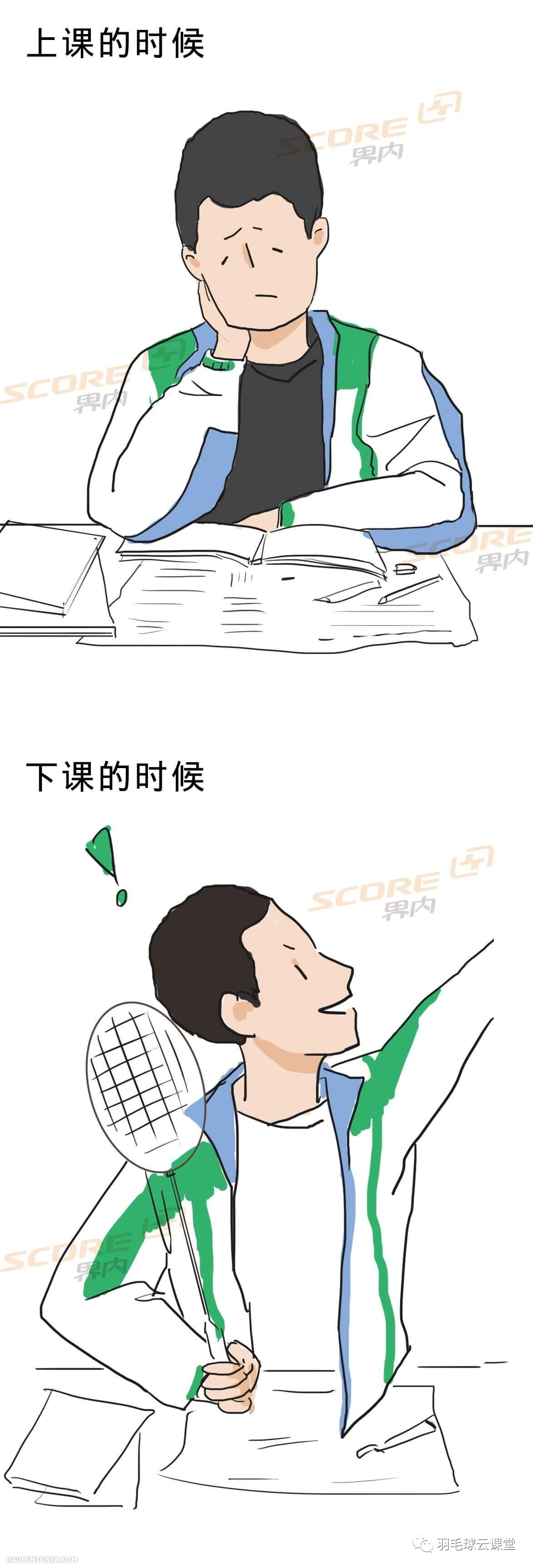 没精打采造句子三年级(没精打采造句大全三年级) 没精打采造句子三年级(没精打采造句大全三年级)