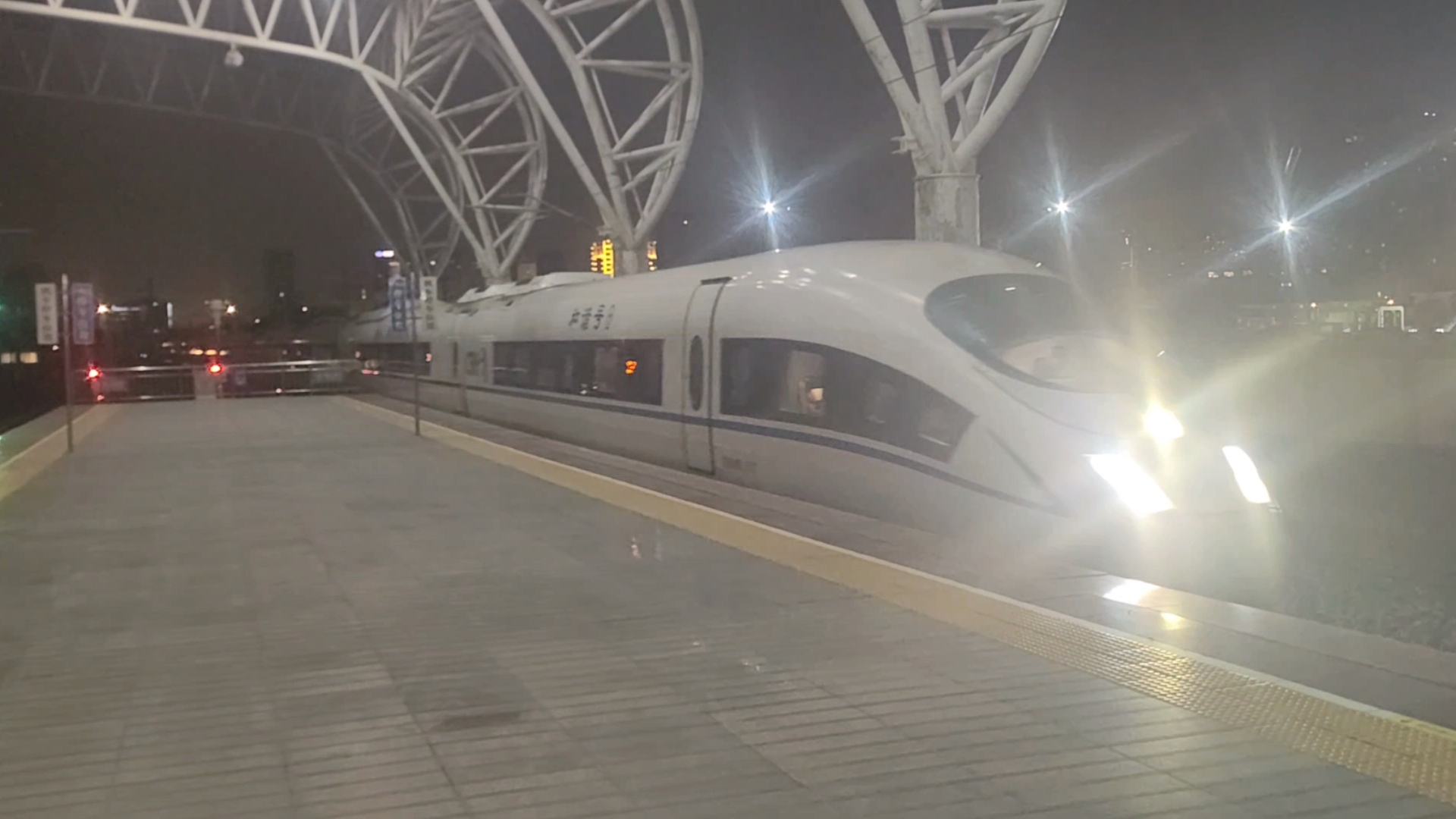 002065(002065股票) 002065(002065股票)