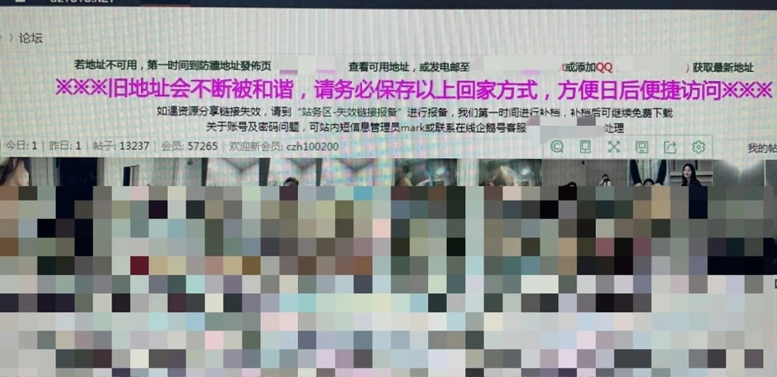 尺度大又污的直播平台(有没有比较污的直播平台) 尺度大又污的直播平台(有没有比较污的直播平台)