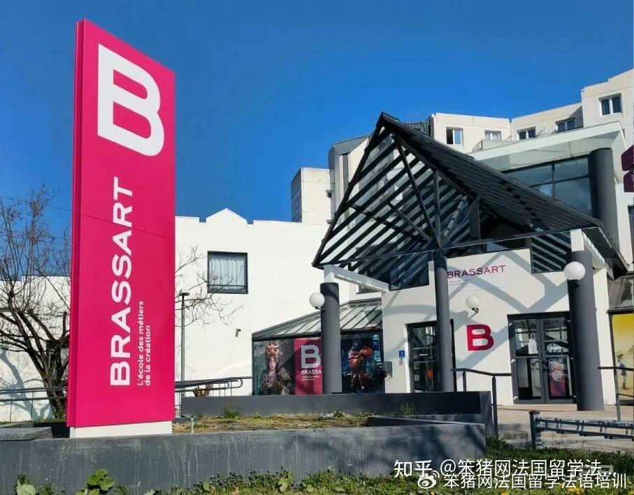 动画专业最好的大学(全球动画专业大学排名) 动画专业最好的大学(全球动画专业大学排名)