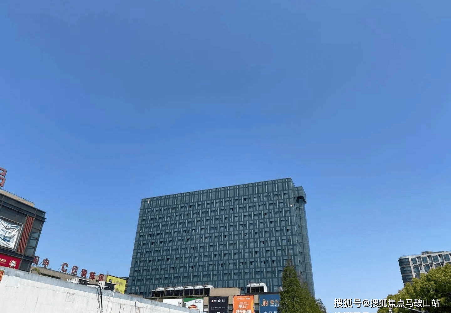 特约上海嘉定通华小贷(上海嘉定通华小贷正规吗) 特约上海嘉定通华小贷(上海嘉定通华小贷正规吗)