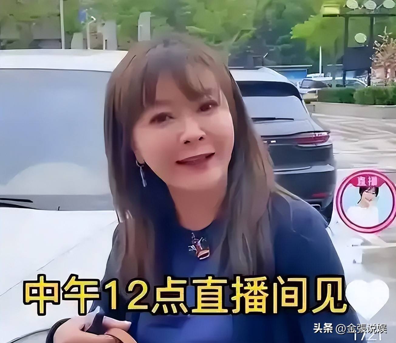 王小骞和谭江海分手(王小骞和谭江海的爱情档案) 王小骞和谭江海分手(王小骞和谭江海的爱情档案)