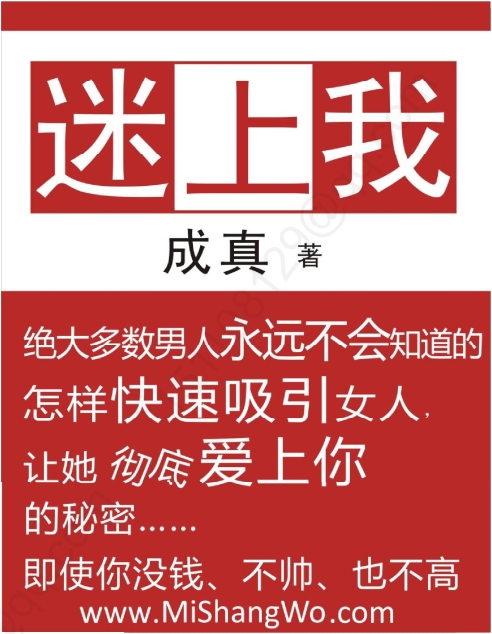 神墓txt免费下载全本(神墓全文未删减txt下载) 神墓txt免费下载全本(神墓全文未删减txt下载)