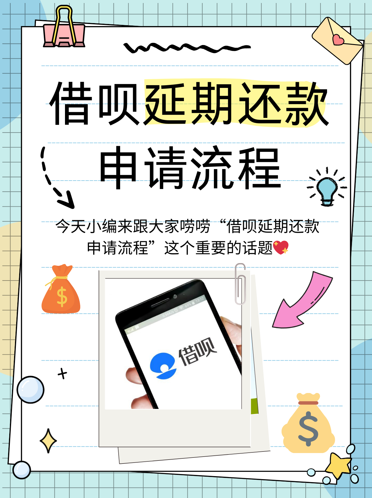 怎么联系捷信还款(捷信全国统一客服热线) 怎么联系捷信还款(捷信全国统一客服热线)