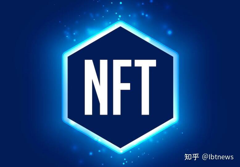 数藏是什么意思(nft数字藏品怎么赚钱) 数藏是什么意思(nft数字藏品怎么赚钱)