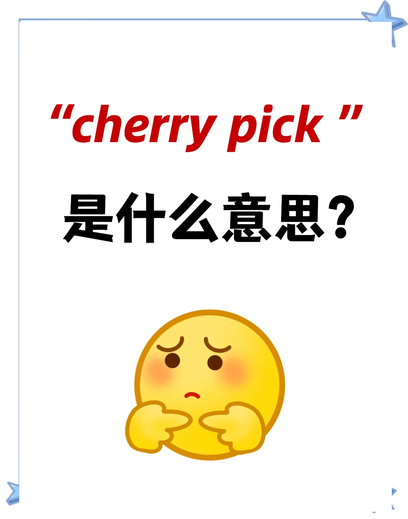 genuine的意思(genuine的意思中文翻译) genuine的意思(genuine的意思中文翻译)