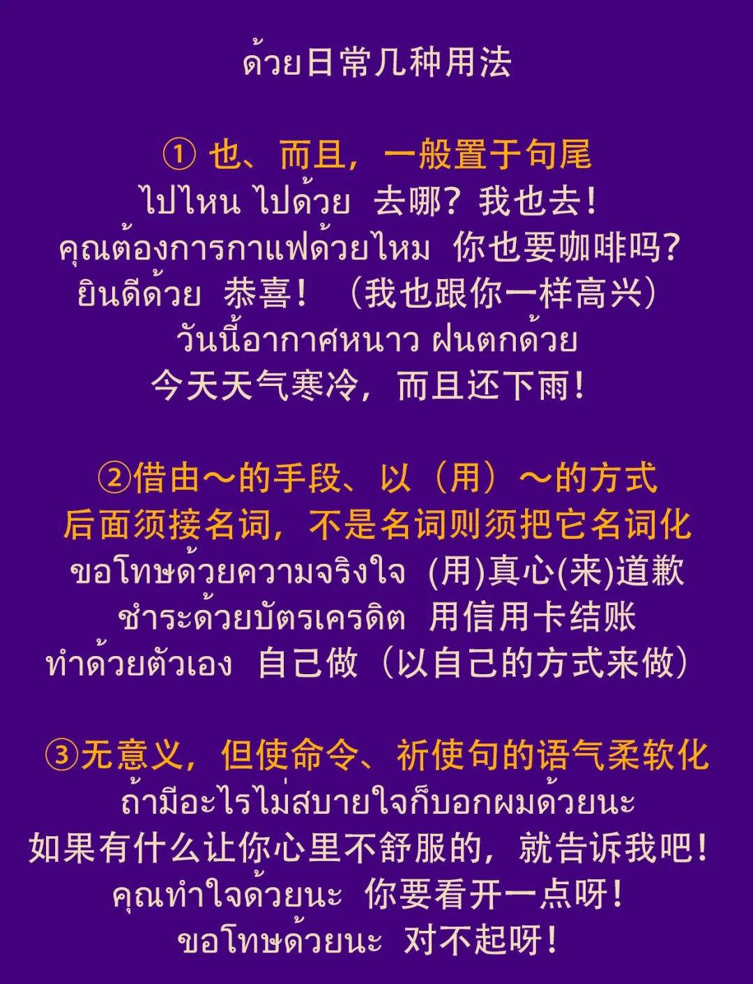 genuine的意思(genuine的意思中文翻译) genuine的意思(genuine的意思中文翻译)