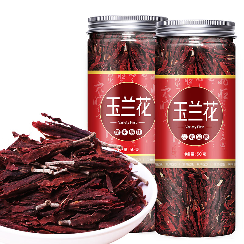 肾兰花泡水喝有什么功效(肾兰花泡水喝对身体有什么疗效?) 肾兰花泡水喝有什么功效(肾兰花泡水喝对身体有什么疗效?)