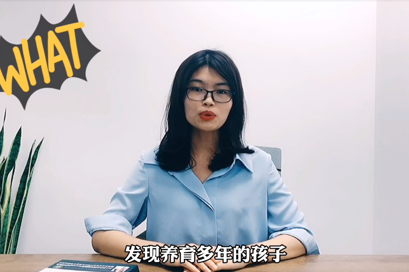 离婚律师演员表列表(离婚律师全部演员表介绍) 离婚律师演员表列表(离婚律师全部演员表介绍)