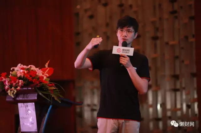懒财网(懒财网2025法院退款公告) 懒财网(懒财网2025法院退款公告)