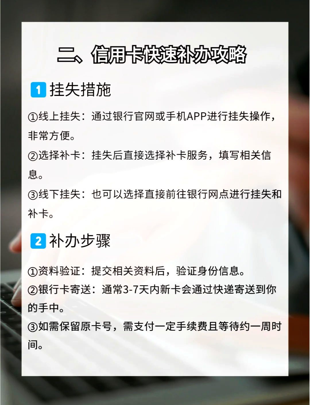 补办手机卡需要什么(去营业厅补办手机卡需要什么) 补办手机卡需要什么(去营业厅补办手机卡需要什么)