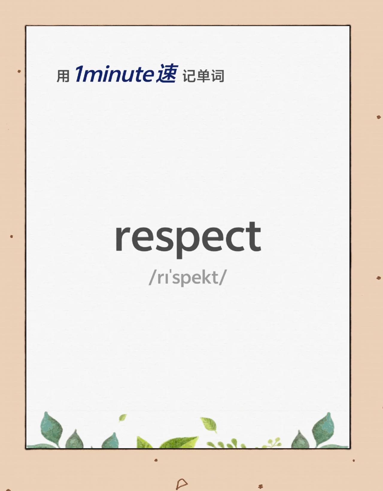assist什么意思的简单介绍 assist什么意思的简单介绍