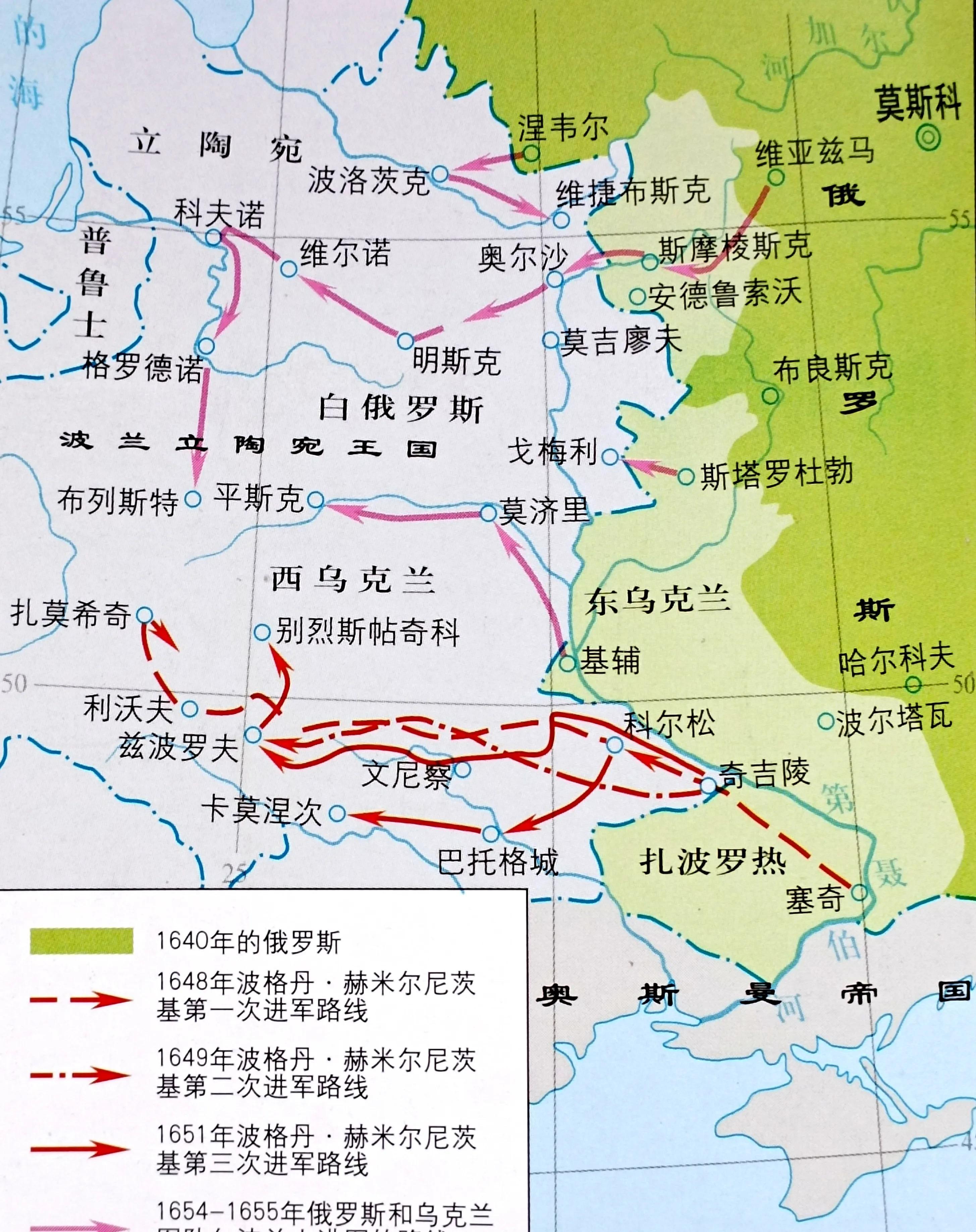 乌克兰的面积和人口(乌克兰国土面积多少平方公里人口是多少万)