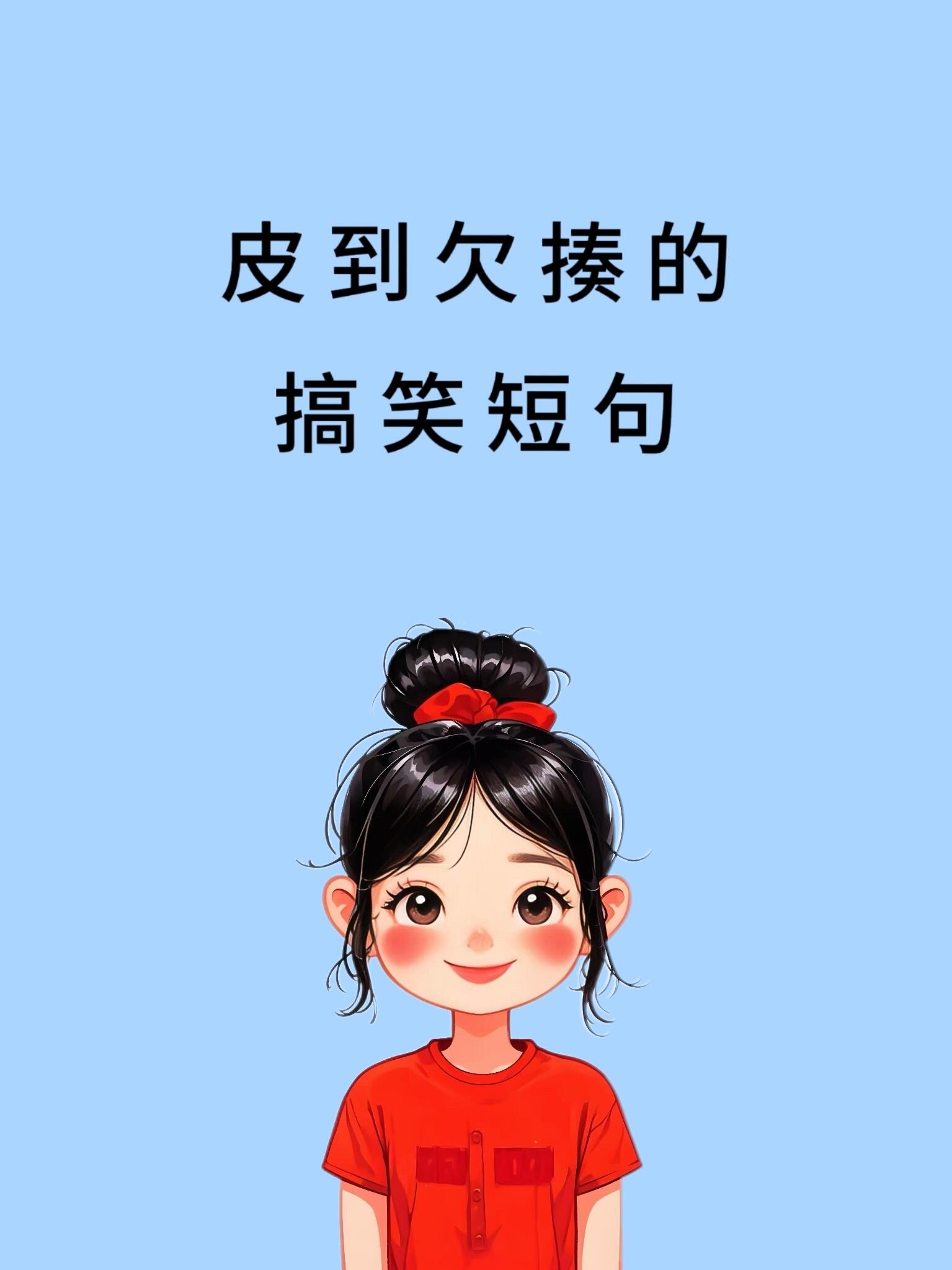 讽刺猪一样的队友语录(讽刺猪一样队友网名还有哪些) 讽刺猪一样的队友语录(讽刺猪一样队友网名还有哪些)
