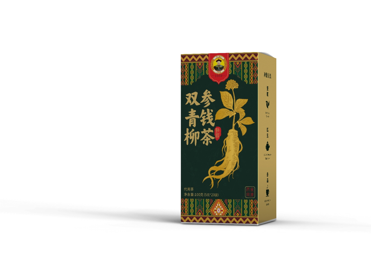 青钱柳茶越喝血糖越高(中国目前最好的降糖中药)