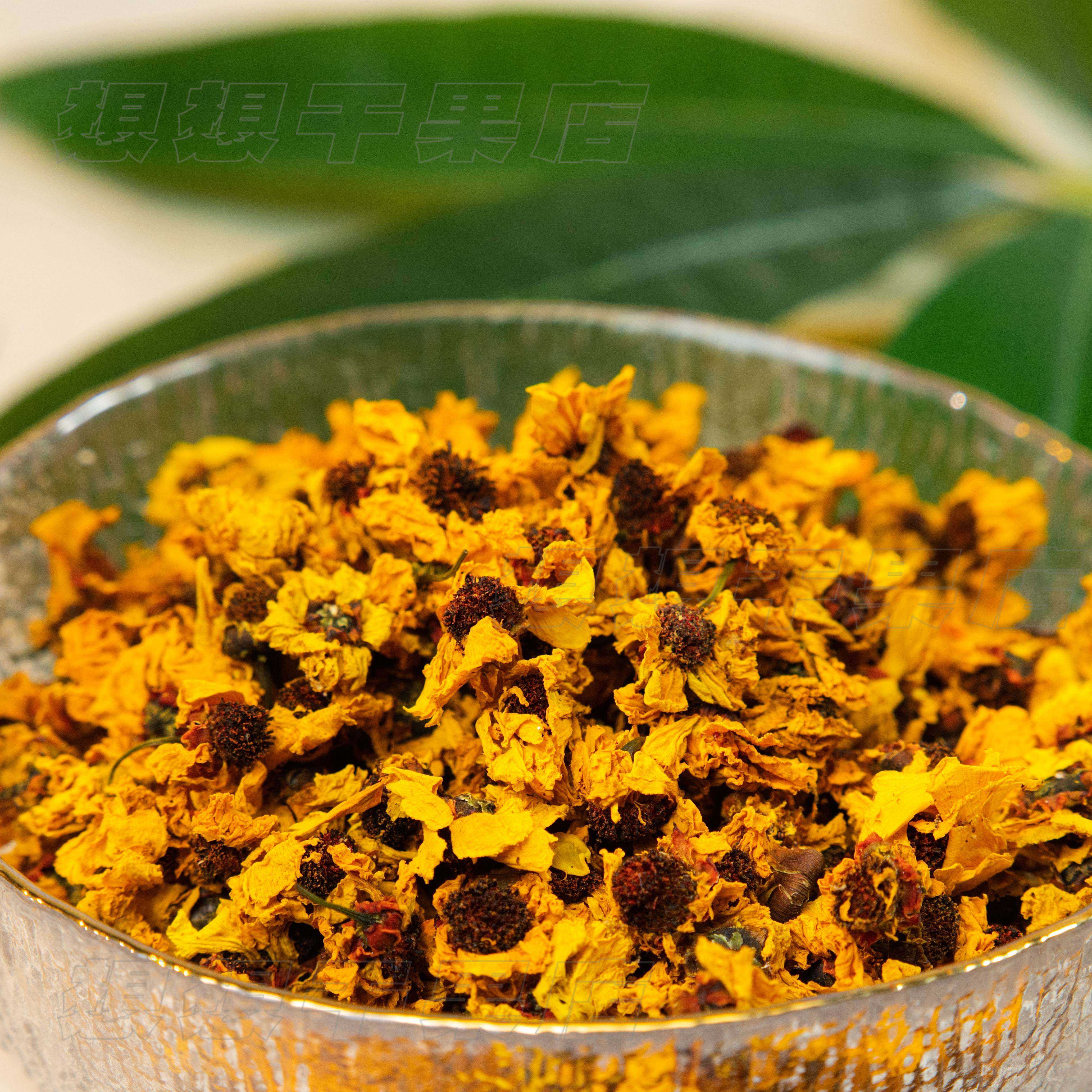 女人喝雪菊花茶的功效与作用(女人喝雪菊花茶的功效与作用及禁忌) 女人喝雪菊花茶的功效与作用(女人喝雪菊花茶的功效与作用及禁忌)