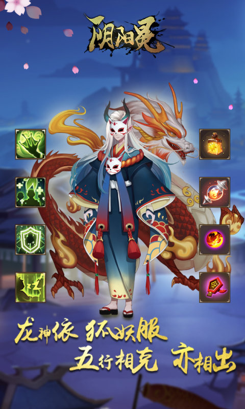 阴阳冕txt(阴阳冕在线阅读) 阴阳冕txt(阴阳冕在线阅读)