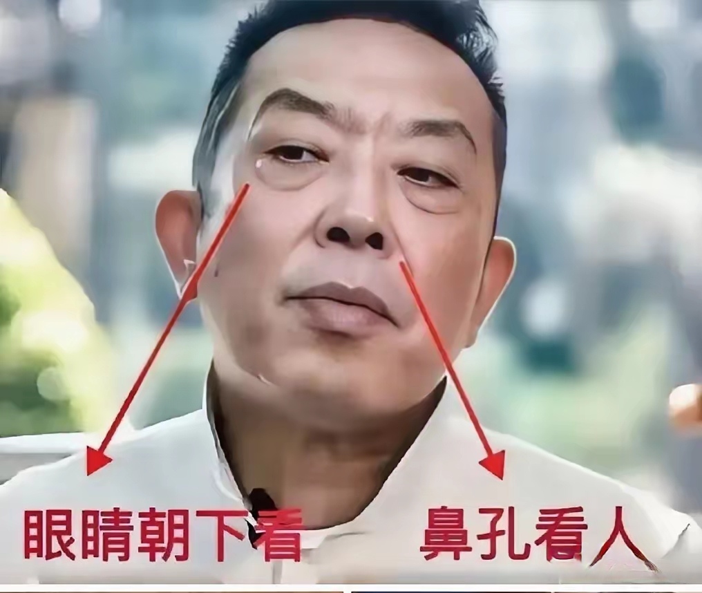 露鼻孔就一定漏财吗(露鼻孔的女人命运好不好) 露鼻孔就一定漏财吗(露鼻孔的女人命运好不好)