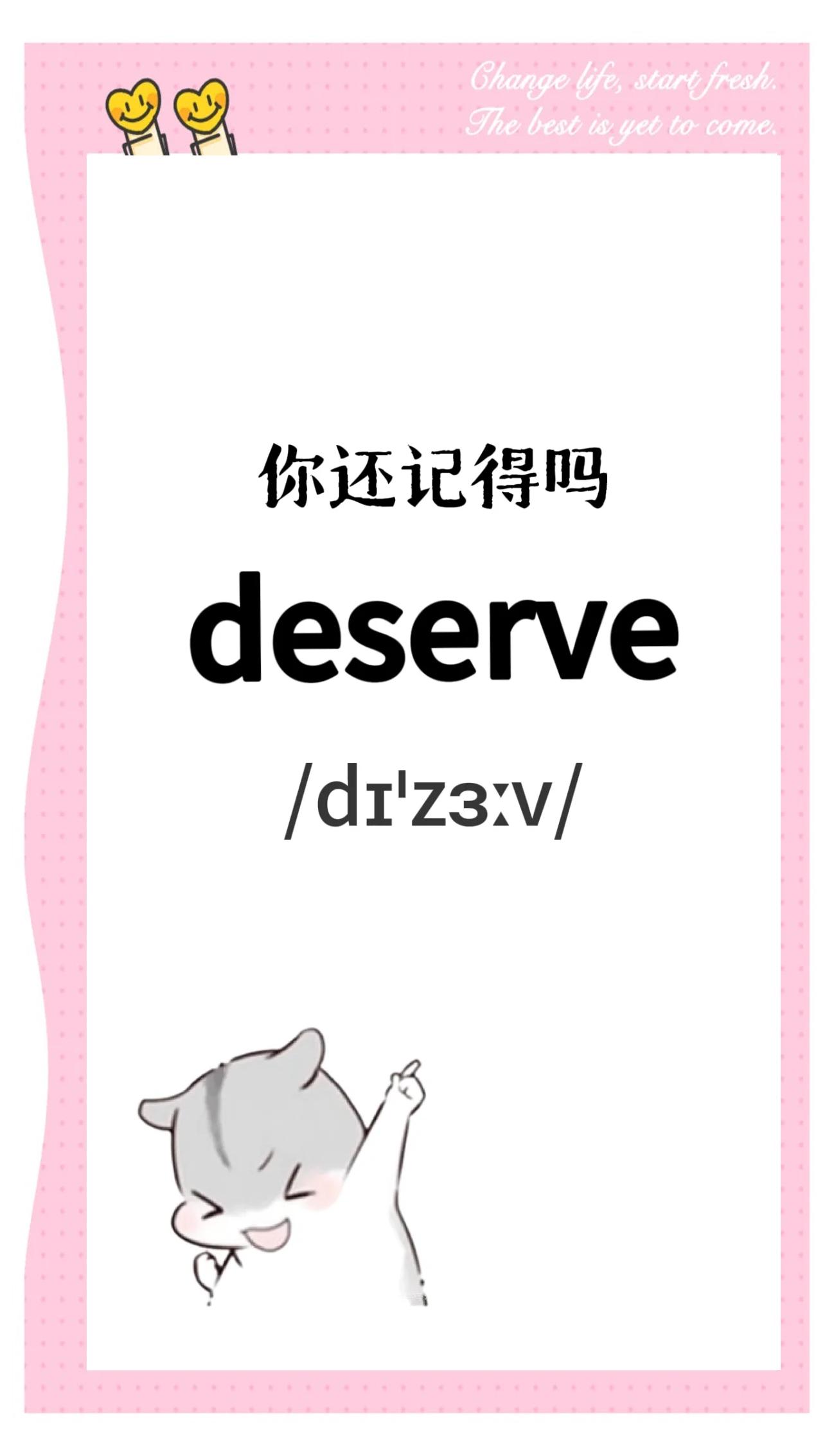 neat是什么意思(nearly是什么意思中文翻译) neat是什么意思(nearly是什么意思中文翻译)