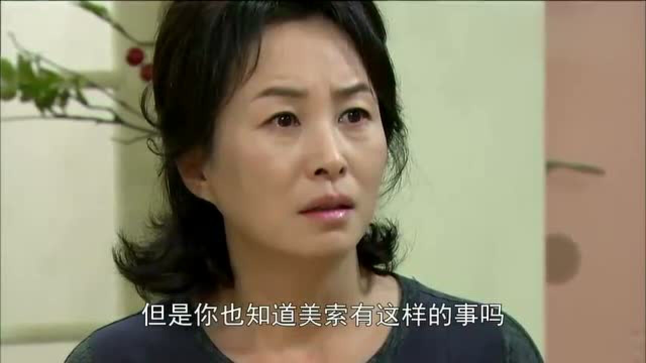 我的爱在我身边分集剧情介绍(我的爱在我身边分集剧情介绍大结局) 我的爱在我身边分集剧情介绍(我的爱在我身边分集剧情介绍大结局)