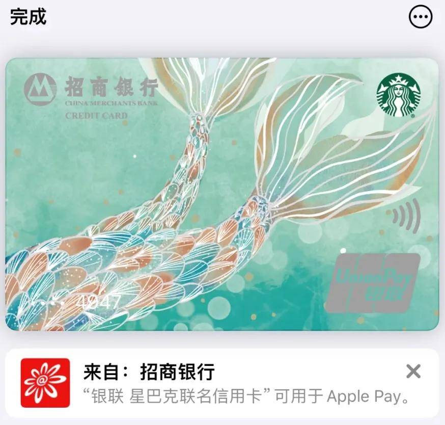招行信用卡金卡额度(招行信用卡 金卡 额度) 招行信用卡金卡额度(招行信用卡 金卡 额度)