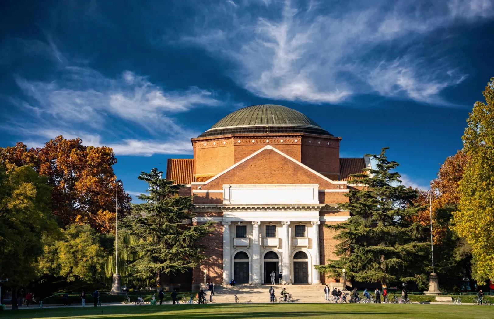 cmu是什么大学(cmu是什么大学的缩写) cmu是什么大学(cmu是什么大学的缩写)