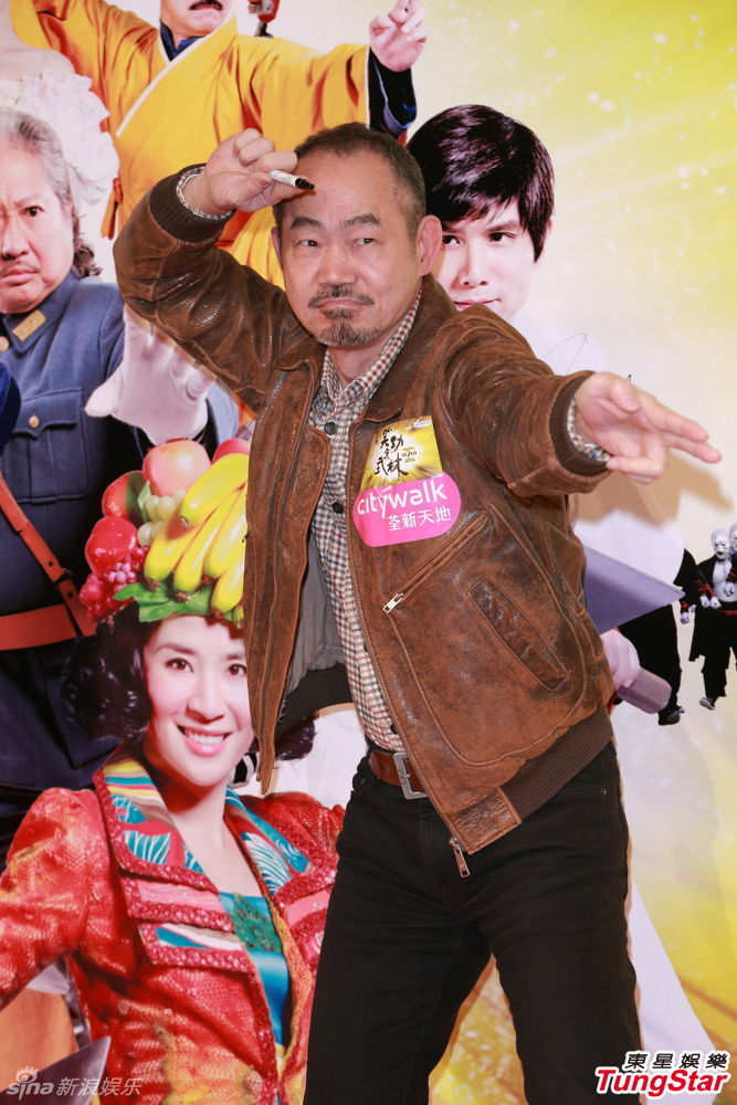 笑功震武林演员表全部(笑功震武林演员表全部于莹莹) 笑功震武林演员表全部(笑功震武林演员表全部于莹莹)