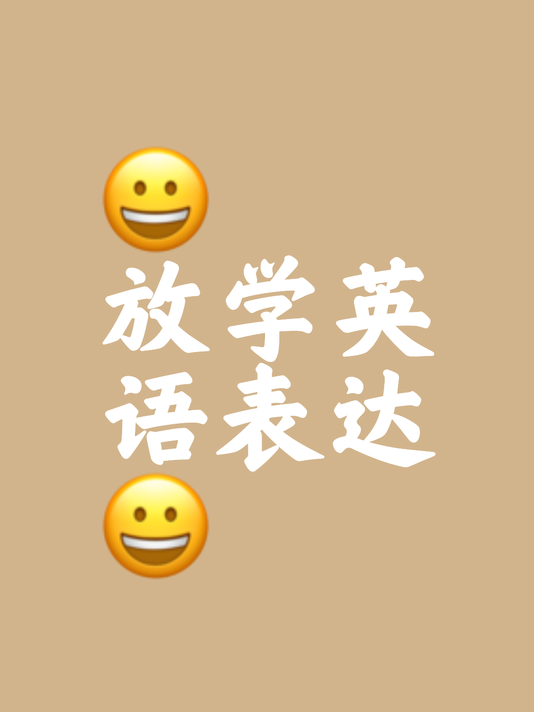 夏令营用英语怎么说(夏令营的英文怎么写?) 夏令营用英语怎么说(夏令营的英文怎么写?)
