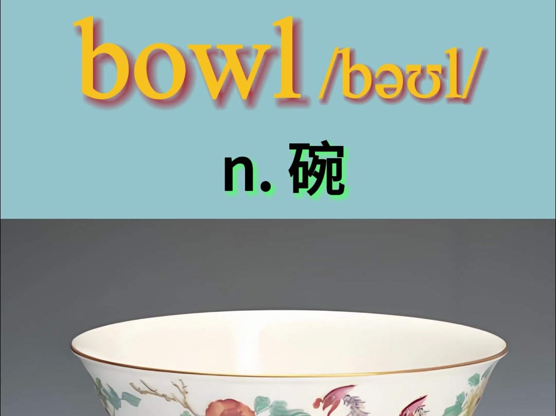 eat是什么意思英语(eat是什么意思英语单词) eat是什么意思英语(eat是什么意思英语单词)