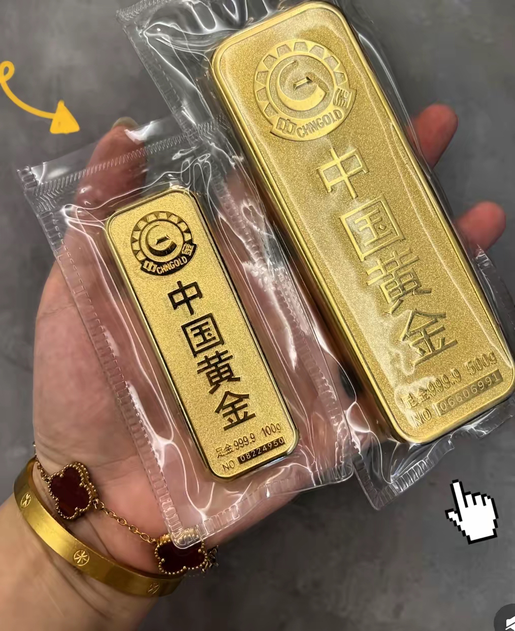 黄金etf518880(黄金etf518880跟踪标的) 黄金etf518880(黄金etf518880跟踪标的)