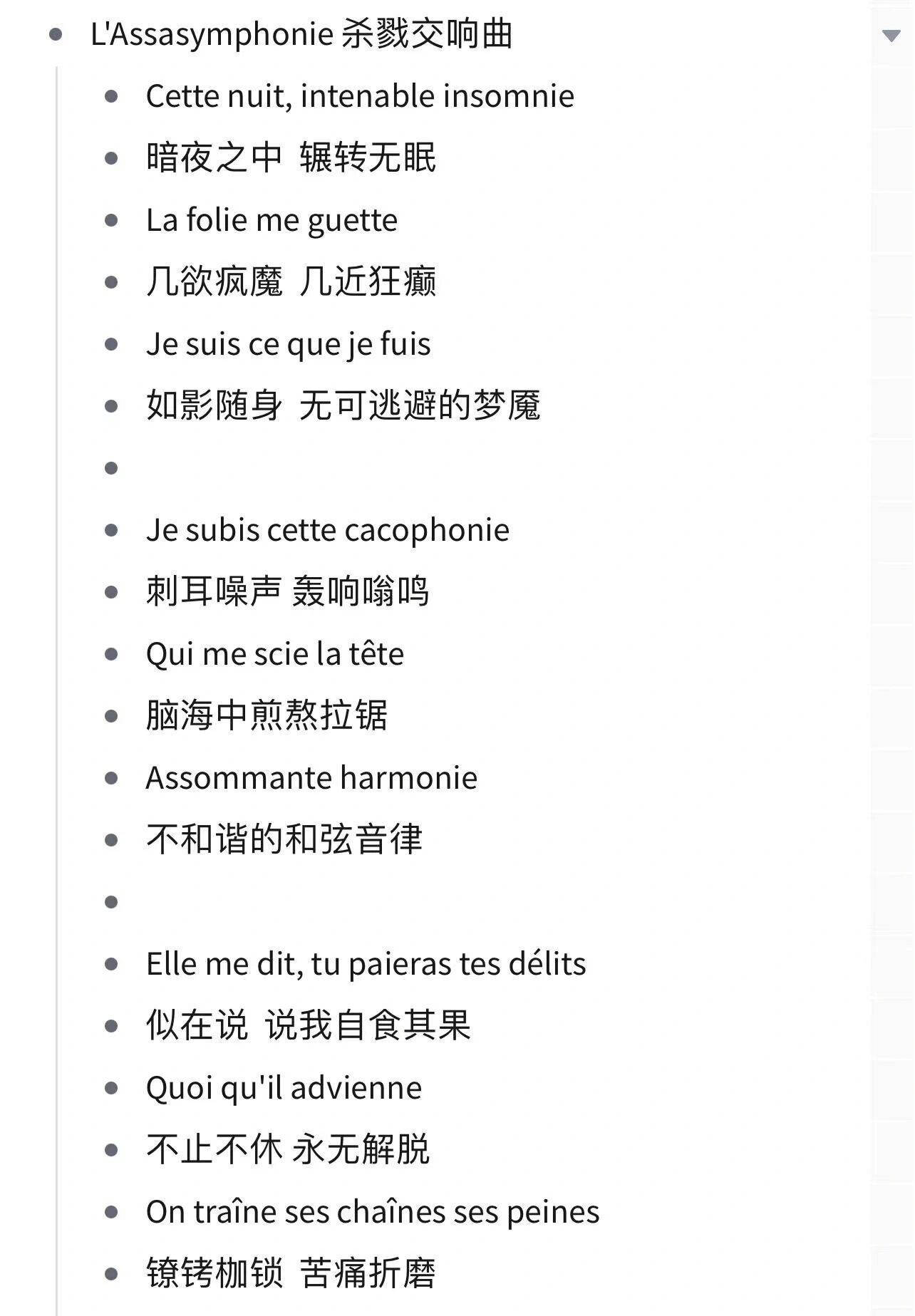 graceful是什么意思(graceful lady是啥意思) graceful是什么意思(graceful lady是啥意思)