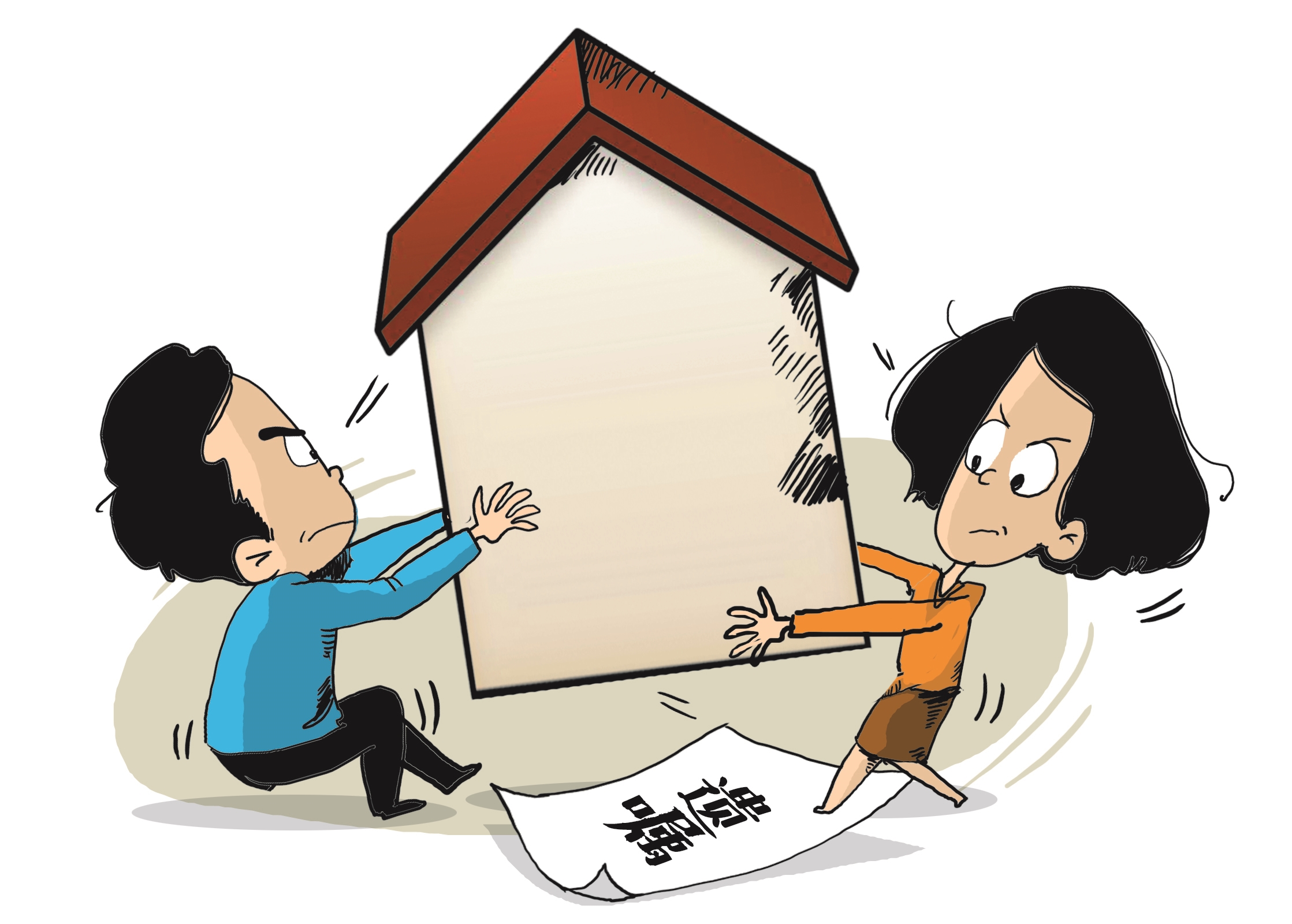 亲兄妹迁户口新政策(亲兄妹户口可以迁过去么) 亲兄妹迁户口新政策(亲兄妹户口可以迁过去么)