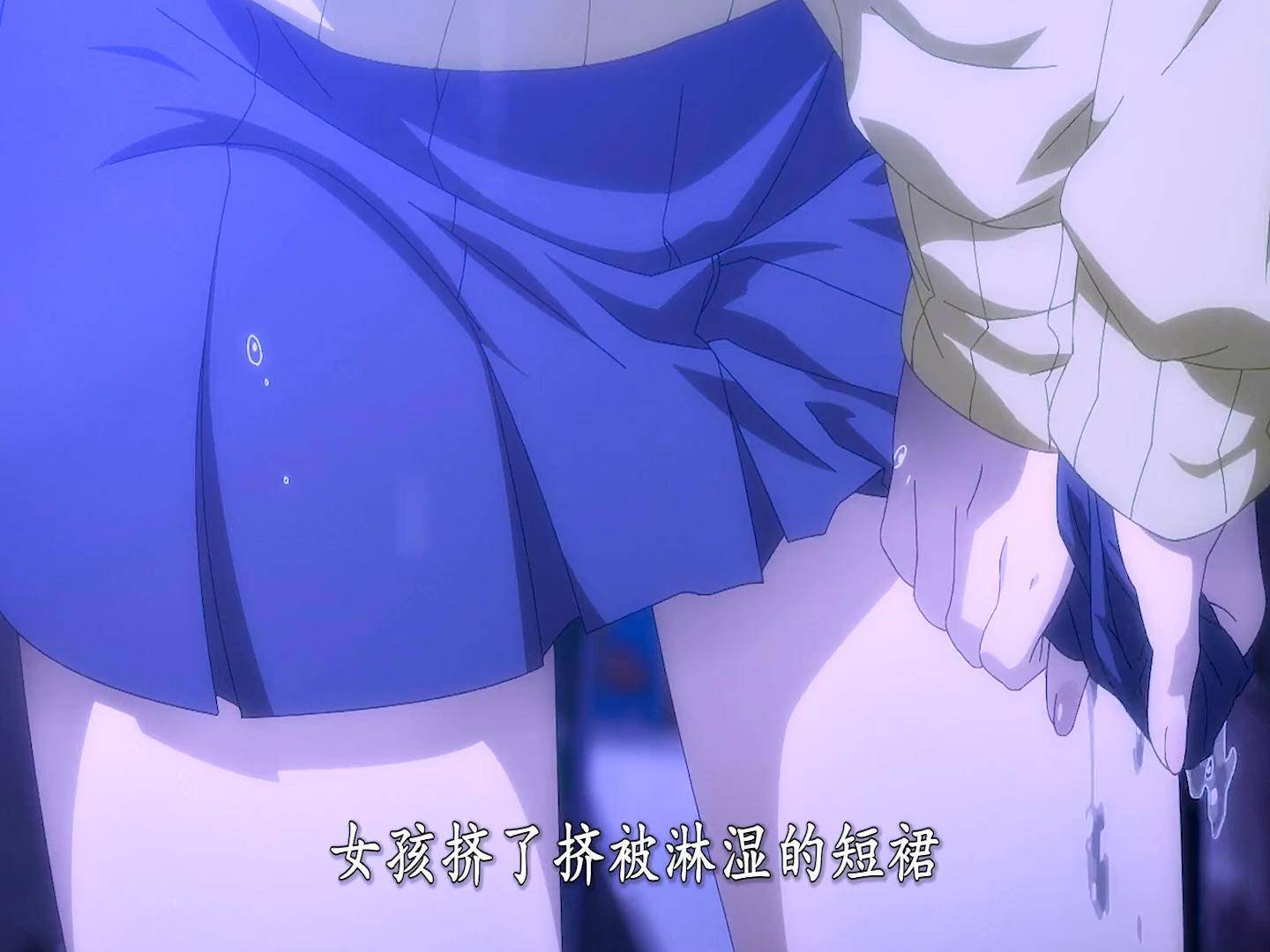 包含美女无内裤的词条