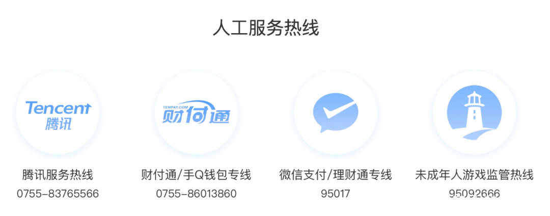 苹果手机客服在线咨询人工服务(iphone手机客服电话人工服务电话) 苹果手机客服在线咨询人工服务(iphone手机客服电话人工服务电话)