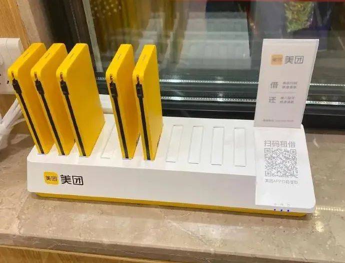 美团商家版客服电话人工服务24小时(美团商家客服电话人工服务24小时电话号码) 美团商家版客服电话人工服务24小时(美团商家客服电话人工服务24小时电话号码)