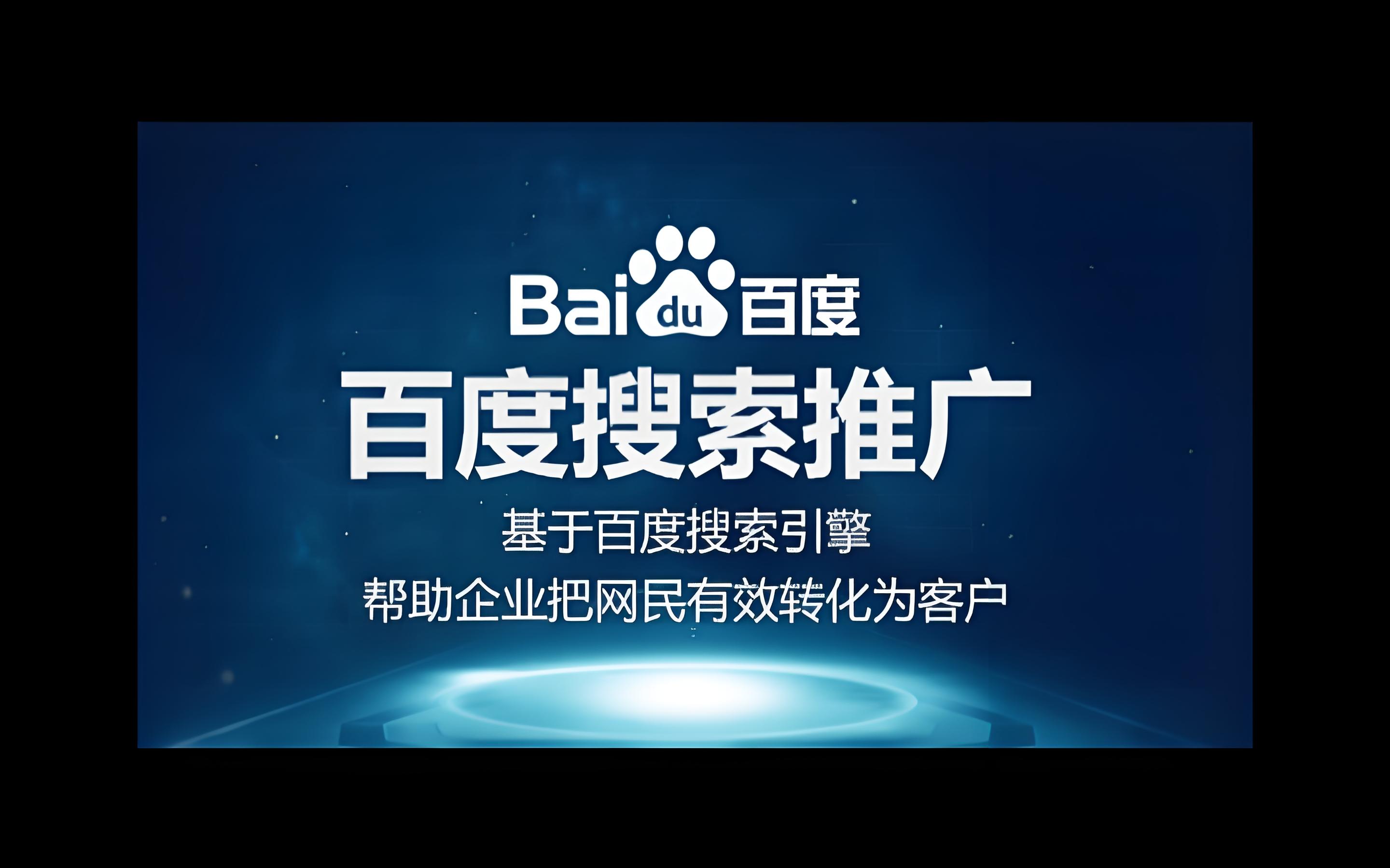 sem营销(sem营销工具) sem营销(sem营销工具)