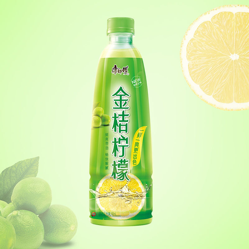金桔柠檬图片(金桔柠檬的功效与作用及食用方法) 金桔柠檬图片(金桔柠檬的功效与作用及食用方法)
