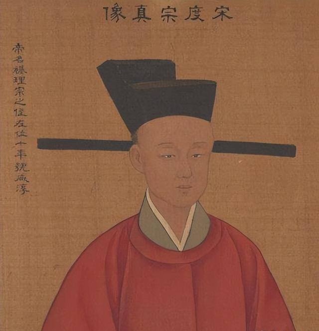 宋朝历代国君(宋朝历代国君排名)