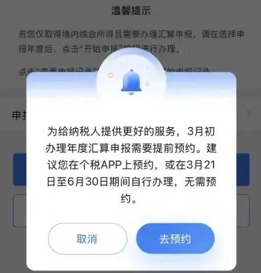 微信扫付款码怎么强制退回(微信扫码支付了怎么申请退款) 微信扫付款码怎么强制退回(微信扫码支付了怎么申请退款)