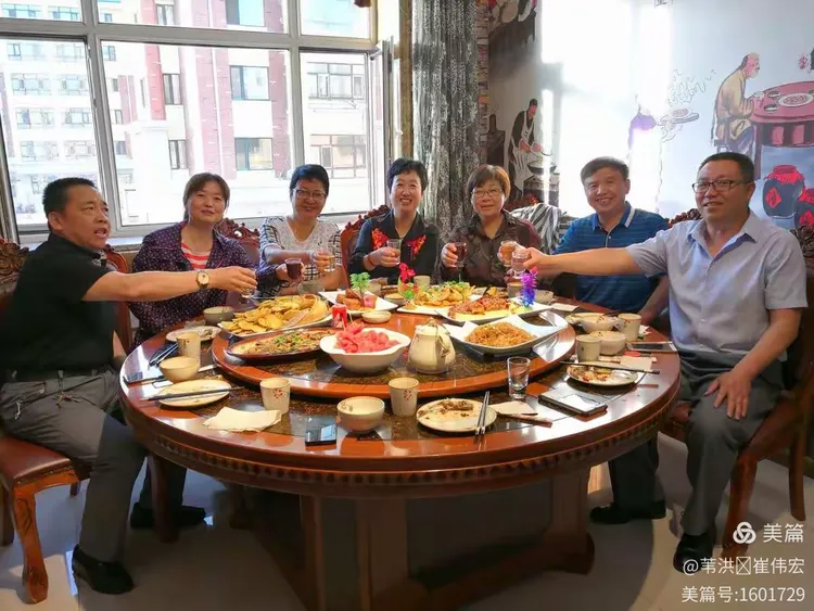 崔伟宏(崔伟宏股神) 崔伟宏(崔伟宏股神)
