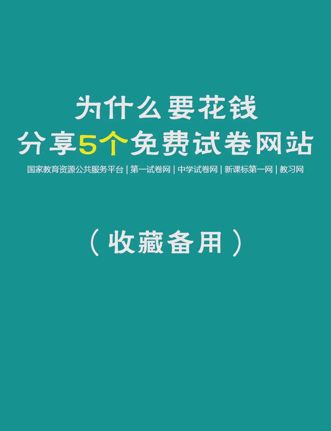 嘀哩嘀哩网站(嘀哩嘀哩网站下载) 嘀哩嘀哩网站(嘀哩嘀哩网站下载)