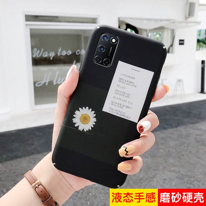 oppoa52手机价格(oppoa52手机价格多少) oppoa52手机价格(oppoa52手机价格多少)