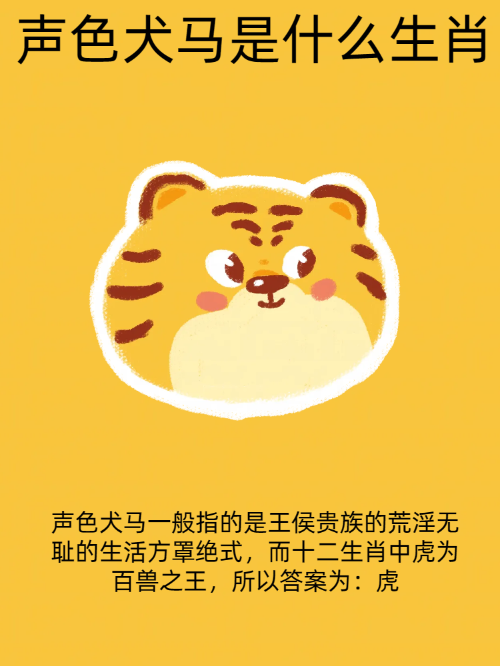 瓜田李下是什么生肖(瓜田李下指的是什么动物) 瓜田李下是什么生肖(瓜田李下指的是什么动物)