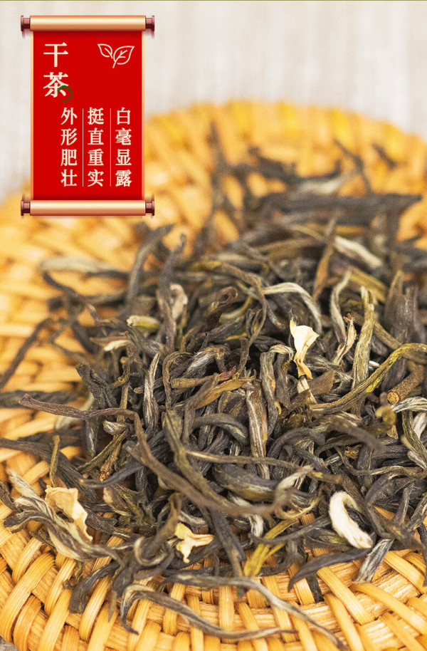 茉莉毛尖属于什么茶(茉莉毛尖属于什么茶类) 茉莉毛尖属于什么茶(茉莉毛尖属于什么茶类)
