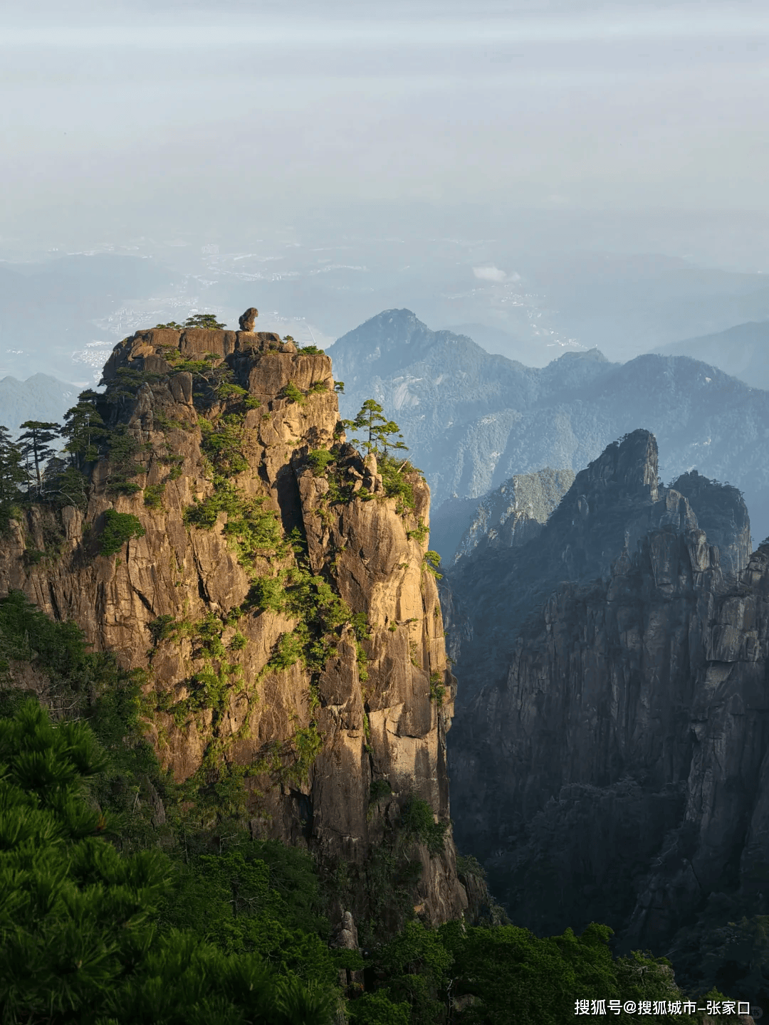 黄山论坛(2026rcep黄山论坛) 黄山论坛(2026rcep黄山论坛)
