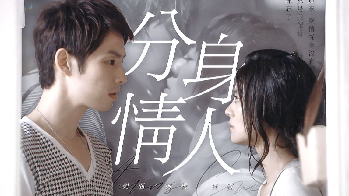下一站幸福剧情分集介绍(下一站幸福剧情分集介绍电视猫) 下一站幸福剧情分集介绍(下一站幸福剧情分集介绍电视猫)
