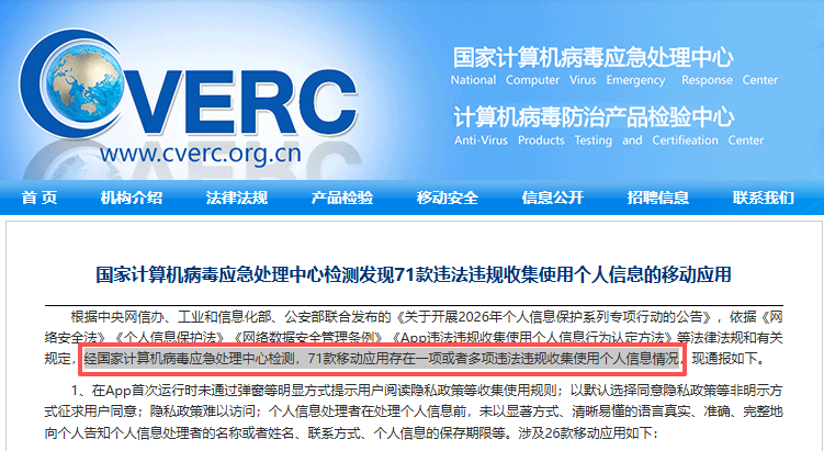身份证丢失要怎么紧急处理(身份证丢失要怎么紧急处理才能用) 身份证丢失要怎么紧急处理(身份证丢失要怎么紧急处理才能用)